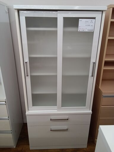 ★ジモティ割あり★  食器棚 ホワイト H176×D42×W80 クリーニング済み MT1806