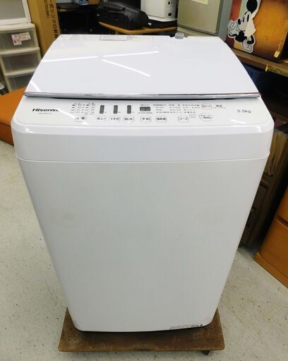 ・【恵庭】Hisense/ハイセンス　全自動洗濯機　洗濯機　HW-G55A　2018年製　5.5キロ　中古品　PayPay支払いOK