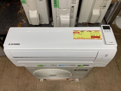K05524　中古エアコン 三菱重工 2020年製 主に6畳用 冷房能力 2.2KW / 暖房能力 2.5KW