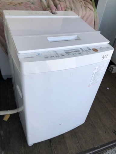 NO 351  福岡市内配送設置無料✨ TOSHIBA 東芝 AW-TS75D9 全自動洗濯機 2020年製 7.5kg