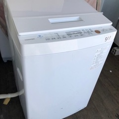NO 351  🌈福岡市内配送設置無料✨🌈 TOSHIBA 東芝 AW-TS75D9 全自動洗濯機 2020年製 7.5kg