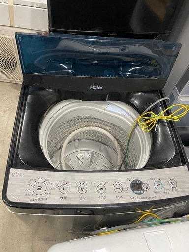 オシャレ‬ 高年式❣️ 2022年製 4.5キロ 一人暮らし 洗濯機 Haier 全自動電気洗濯機 JW-XP2C55F 洗濯機