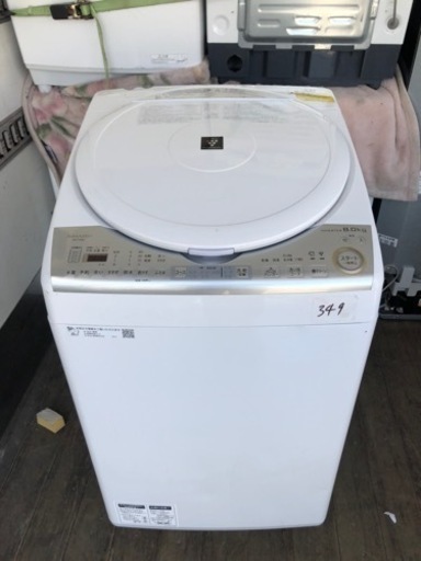 NO 349  福岡市内配送設置無料✨　2019年 シャープ SHARP タテ型洗濯乾燥機 ダイヤカット穴なし槽 ホワイト系 ES-TX8C-W
