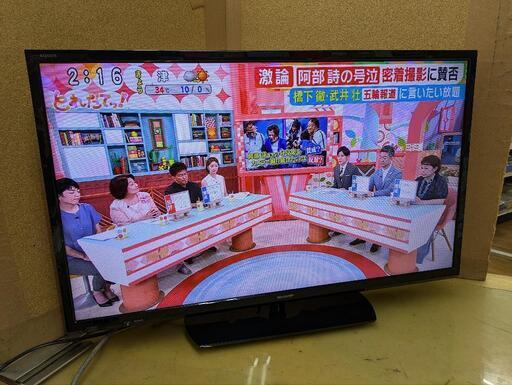 J572★SHARP★32インチ地デジTV★2T-C32AE1★2019年製