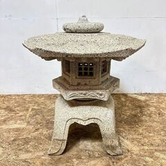 石灯籠 庭灯籠 庭園 庭石 ガーデニング インテリア オブジェ 総重量約 