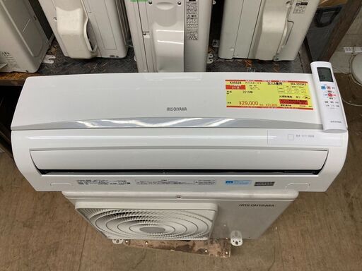 K05528　中古エアコン アイリスオーヤマ 2019年製 主に6畳用 冷房能力 2.2KW / 暖房能力 2.2KW