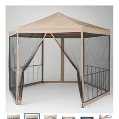 蚊帳付きガゼボ
