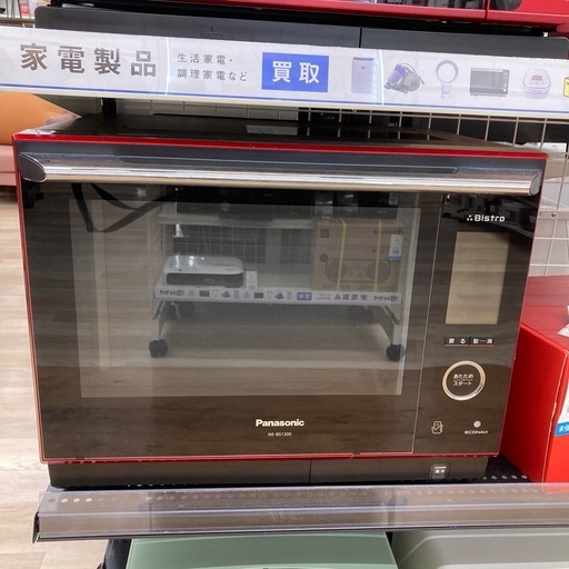 Panasonic（パナソニック）スチームオーブンレンジ NE-BS1300-RKのご紹介です！