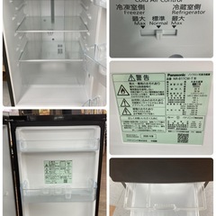 S742 ⭐ Panasonic 2ドア冷蔵庫（168L 右開き）20年製 NR-B17CW ⭐動作確認済 ⭐クリーニング済