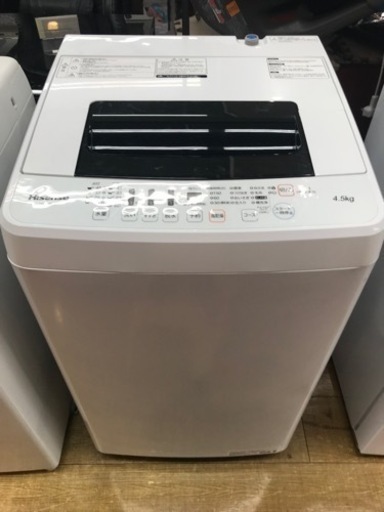 【決まりました】☆ 洗濯機　Hisense   HW-E4502   4.5kg   2018年製