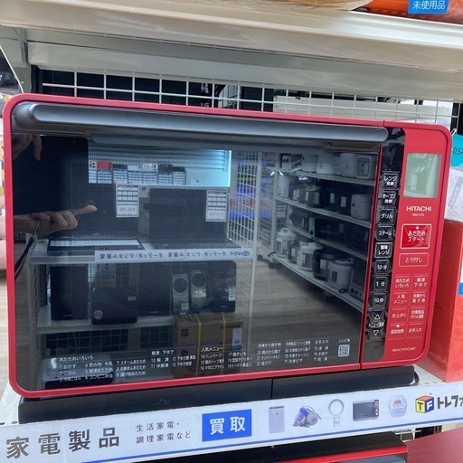 HITACHI（日立）スチームオーブンレンジ　MRO-S7Aのご紹介です！