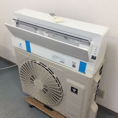 （8/29受渡済）JT8680『安心30日間保証付』【SHARP/シャープ 20畳用エアコン】美品 2018年製 AC-J63ATC 家電 冷暖房 壁掛型 200V 8/29受渡済）JT8680『安心30日間保証付』【SHARP/シャープ 20畳用