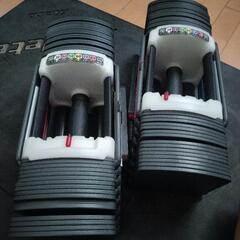 パワーブロック40kg×2