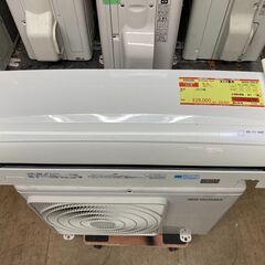 K05530　中古エアコン アイリスオーヤマ 2017年製 主に6畳用 冷房能力 2.2KW / 暖房能力 2.2KW