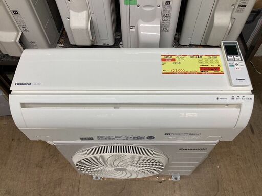 K05531　中古エアコン パナソニック 2016年製 主に10畳用 冷房能力 2.8KW / 暖房能力 3.6KW