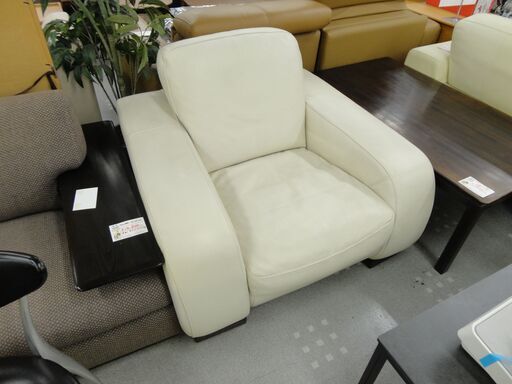 CALIA　ITALIA　カリアイタリア　1人掛けソファ　本革　レザー　モノ市場半田店【131】