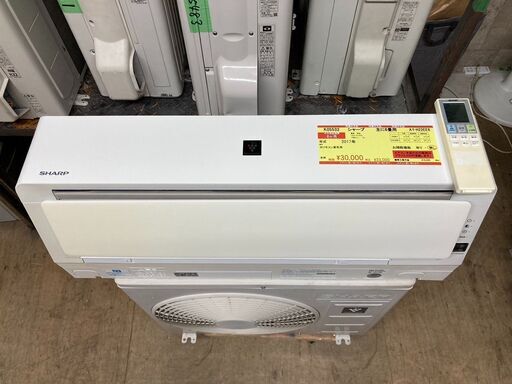 K05532　中古エアコン シャープ 2018年製 主に6畳用 冷房能力 2.2KW / 暖房能力 2.5KW