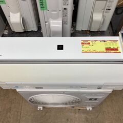 K05532　中古エアコン シャープ 2018年製 主に6畳用 冷房能力 2.2KW / 暖房能力 2.5KW