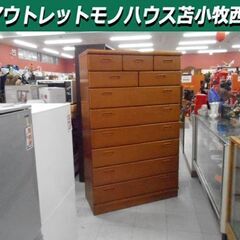 和タンスの中古が安い！激安で譲ります・無料であげます｜ジモティー