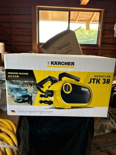 ケルヒャー 家庭用高圧洗浄機 JTK38 Karcher