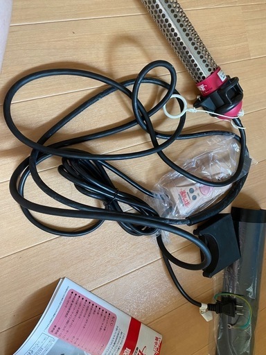クマガイ電工 多用途加熱＆保温ヒーター 沸かし太郎 SCH-901