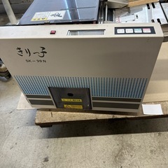 名刺カッター　きりっ子