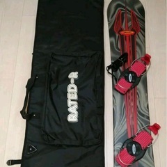 ⭐︎シーズンオフ大特価⭐︎ロシニョールアルペンボード　ケース有り　美品 ☆シーズン間近☆ロシニョールアルペンボード ケース有り