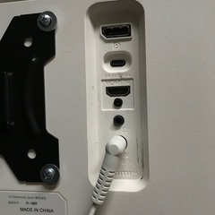 即日受渡❣️去年購入29型アームスタンド　ゲーミングウルトラワイドモニター20500円