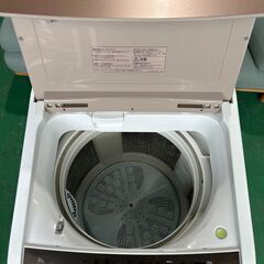 大阪❗️♻️エコマックス♻️配送も可🙌⭕️「S503」⭐️日立2018⭐️ 全自動洗濯機8キロ