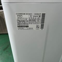 大阪❗️♻️エコマックス♻️配送も可🙌⭕️「S503」⭐️日立2018⭐️ 全自動洗濯機8キロ