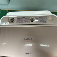 大阪❗️♻️エコマックス♻️配送も可🙌⭕️「S503」⭐️日立2018⭐️ 全自動洗濯機8キロ