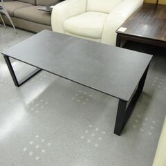 NITORI ニトリ センターテーブル セーラル120 モノ市場半田店【131】