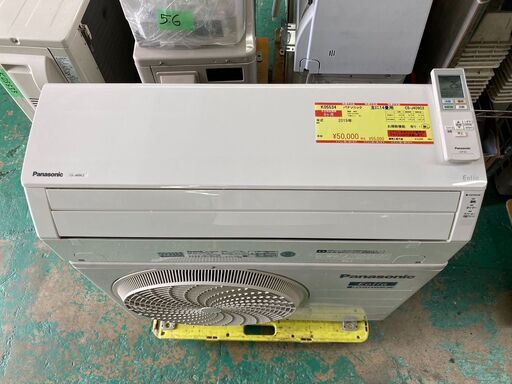 K05534　中古エアコン パナソニック 2019年製 主に14畳用 冷房能力 4.0KW / 暖房能力 5.0KW