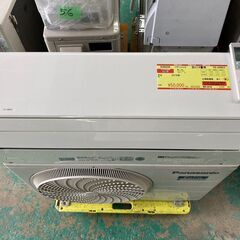 K05534 中古エアコン パナソニック 2019年製 主に14畳用 冷房能力 4.0KW /