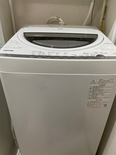 TOSHIBA全自動電気洗濯機 AW-7GM1BK