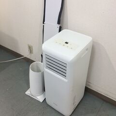 アイリスオーヤマ ポータブルクーラー 2021 家電の中古が安い！激安で  