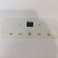 （8/10受渡済）JT9276【IRISOHYAMA/アイリスオーヤマ 移動式クーラー】美品 2021年製 IPA-2221G ポータブルクーラー 冷房 除湿 送風 床置き