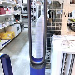 ダイソン dyson ピュアクール TP00 2022年製 【モノ市場東海店】147