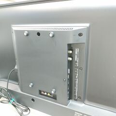 3か月間保証☆配達有り！19000円(税別）東芝 32型 液晶テレビ 2020年製 リモコン付き 3か月間保証☆配達有り！19000円(税別）東芝 32型 液晶テレビ 2020