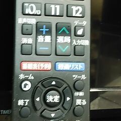 セール！3か月間保証☆配達有り！13000円(税抜）シャープ 32型 液晶テレビ 2018年製 リモコン付き