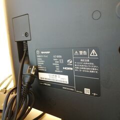 セール！3か月間保証☆配達有り！13000円(税抜）シャープ 32型 液晶テレビ 2018年製 リモコン付き