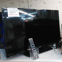 セール！3か月間保証☆配達有り！13000円(税抜）シャープ 32型 液晶テレビ 2018年製 リモコン付き
