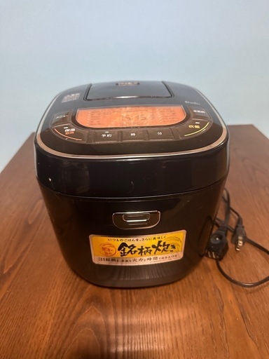 アイリスオーヤマ 一升炊き炊飯器