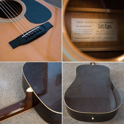 TOKAI cat's eyes CE-200 美音