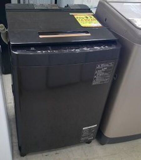 ID:G60512979　洗濯機　10K　東芝　18年式