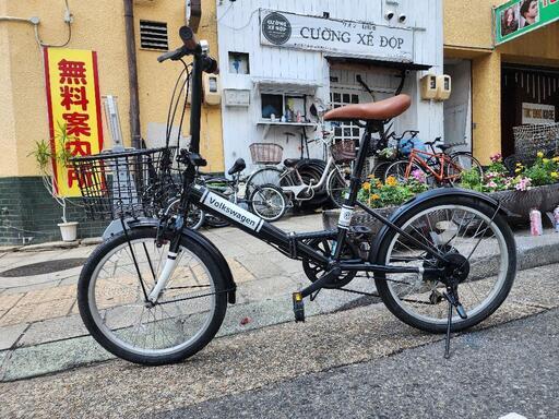 折りたたみ自転車　ＶＯＬＫＳＷＡＧＥＮ　２０インチ　６変速　カゴ　付き　黒　配達可能