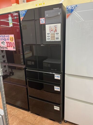 9/14 値下げおすすめ品500L フレンチドア冷蔵庫 Panasonic パナソニックNR-F504HPX 2019年式3197