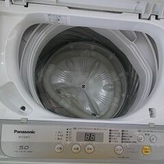 ID:G60196285　洗濯機　5K　パナソニック　18年式