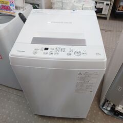 ?安心の分解洗浄済?東芝 4.5Kg全自動洗濯機 AW-45M9