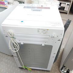 ?安心の分解洗浄済?東芝 4.5Kg全自動洗濯機 AW-45M9